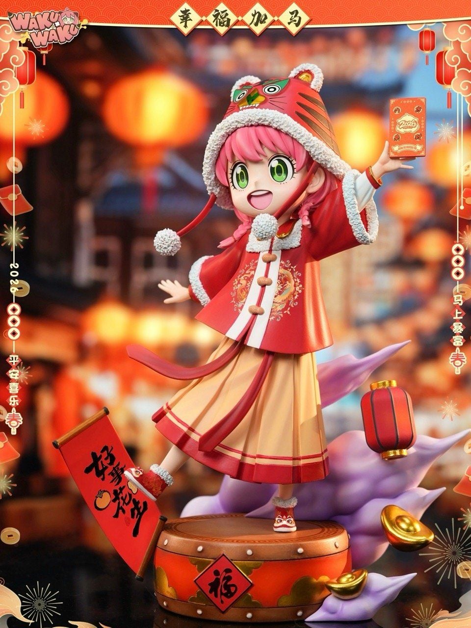 Anya New Year - Spy x Family - WAKUWAKU Studio resin statue WAKUWAKU Studio anime figure