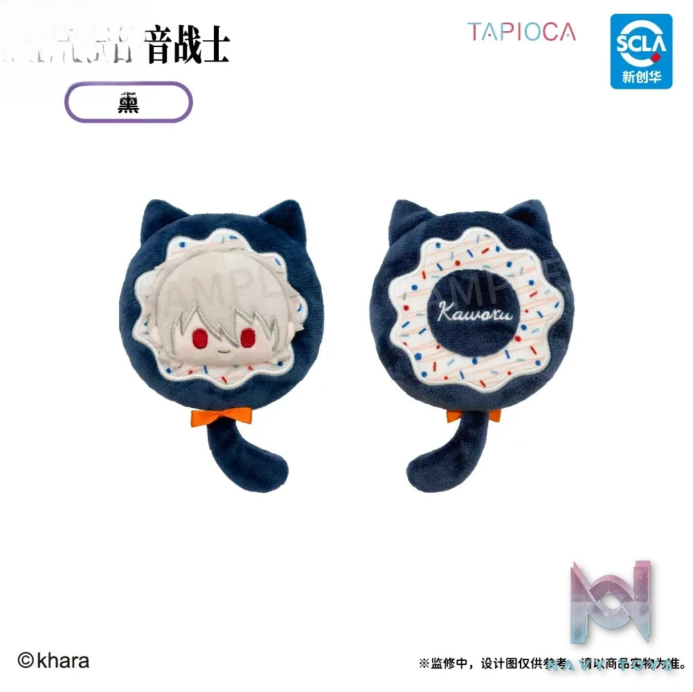 TAPIOCA – EVA Donut Plush (Licensed)