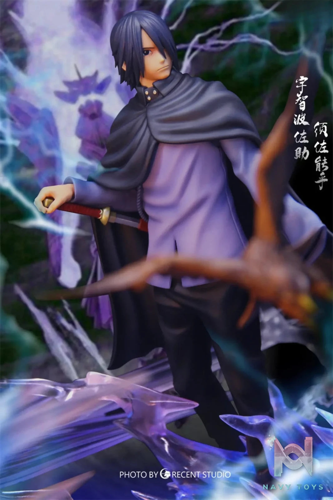 Crescent Studio – Naruto 2nd Anniversary Sasuke Uchiha