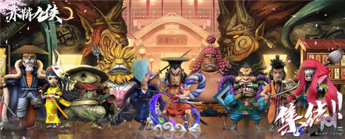G5 Studio – Kozuki Oden