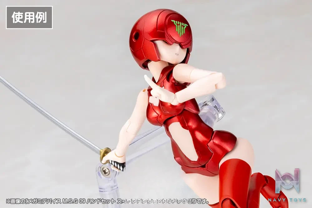 Kotobukiya – Megami Device M.S.G 09 Hand Set Skin Color C X D (Licensed)