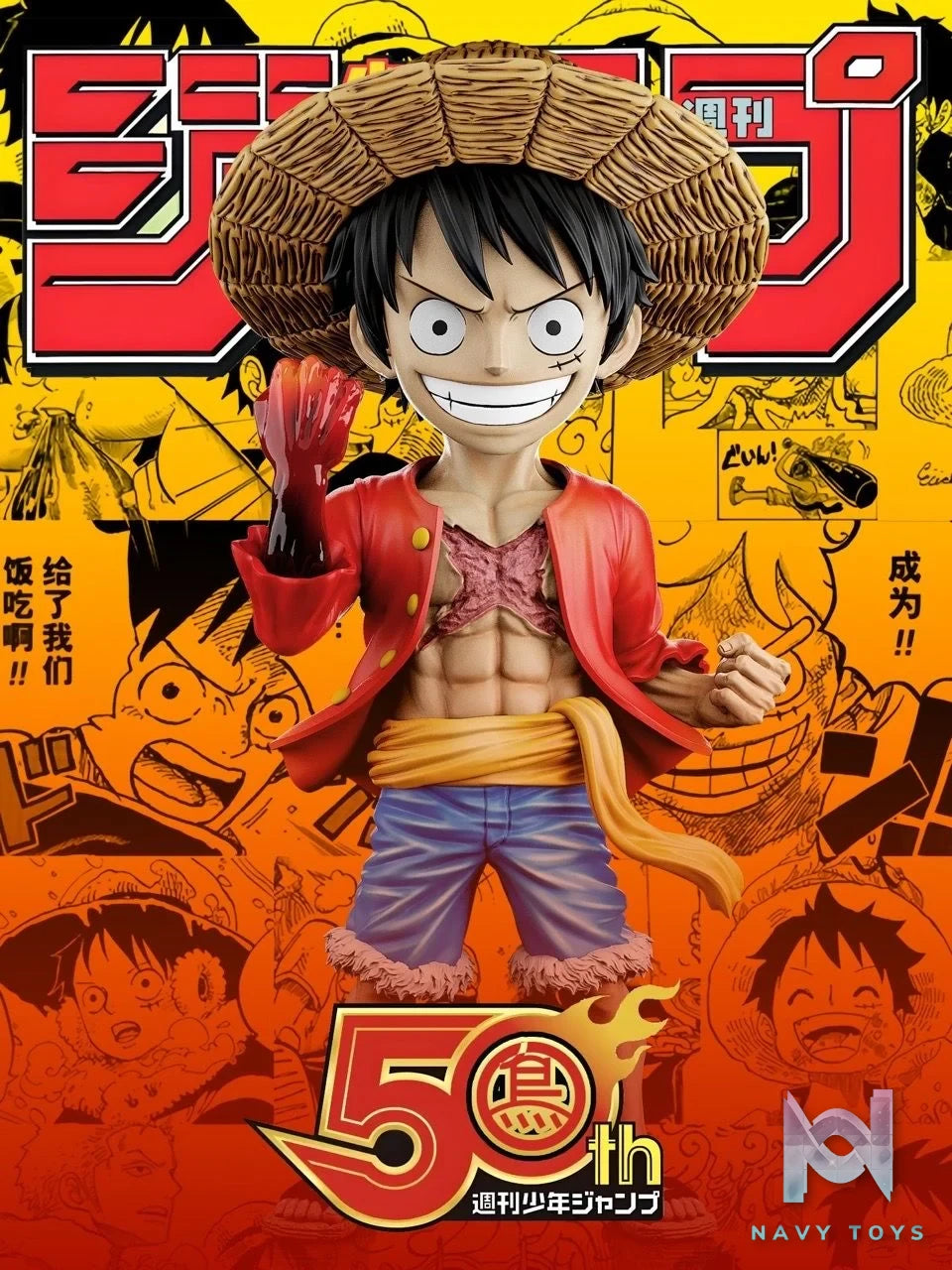 Luffy 50th Anniversary - One Piece - ToyBirds Studio resin statue Toybirds Studio anime figure