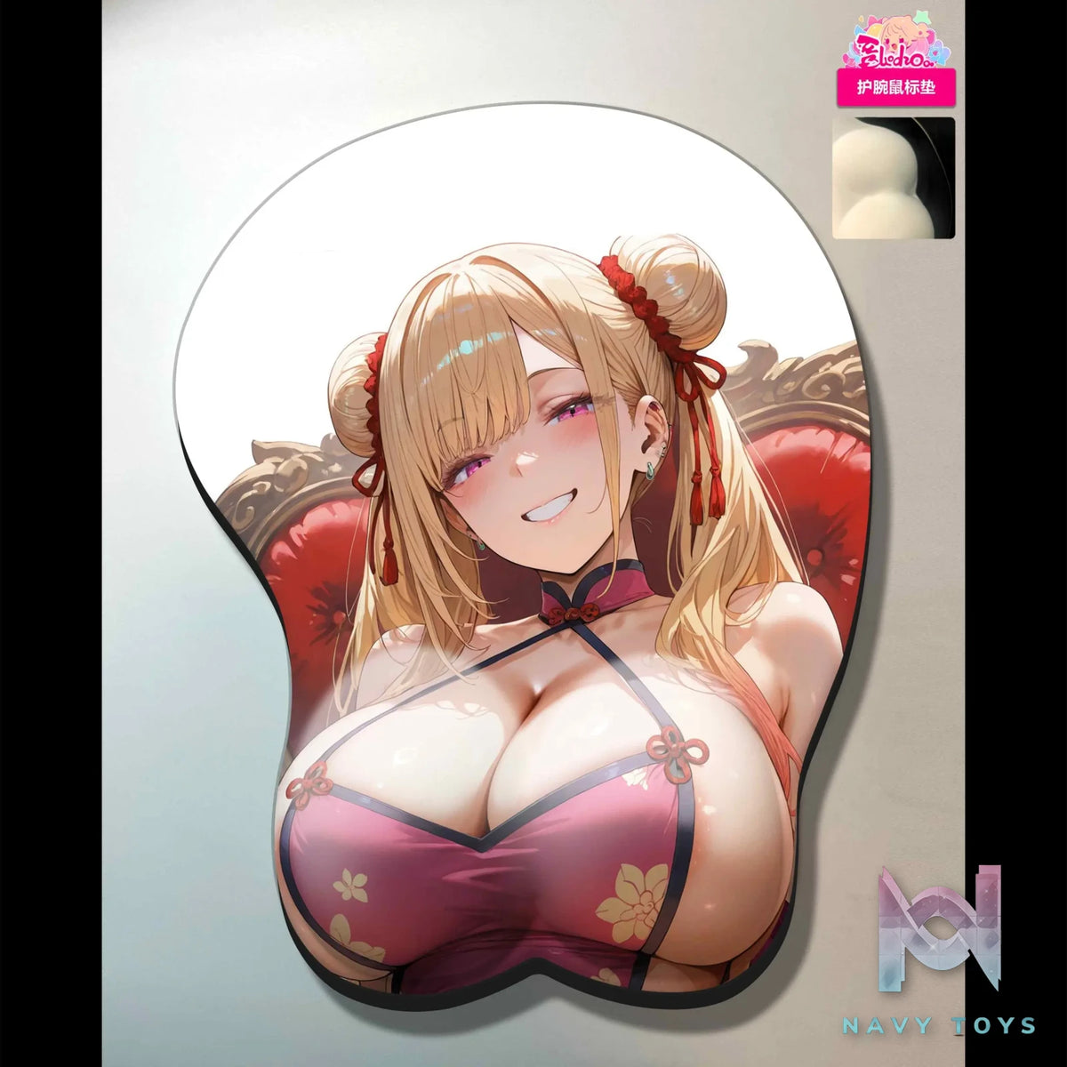A Miao Hua She Studio – My Dress-Up Darling Classical Charm Marin Kitagawa