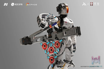 Moki Magic – Ling Cage: Incarnation Bai Yuekui Swiftspace Suit Ver. Action Figure (Licensed)