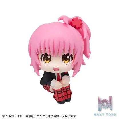 Megahouse – LookUp Shugo-chara! Amu Hinamori Complete Figure (Licensed)