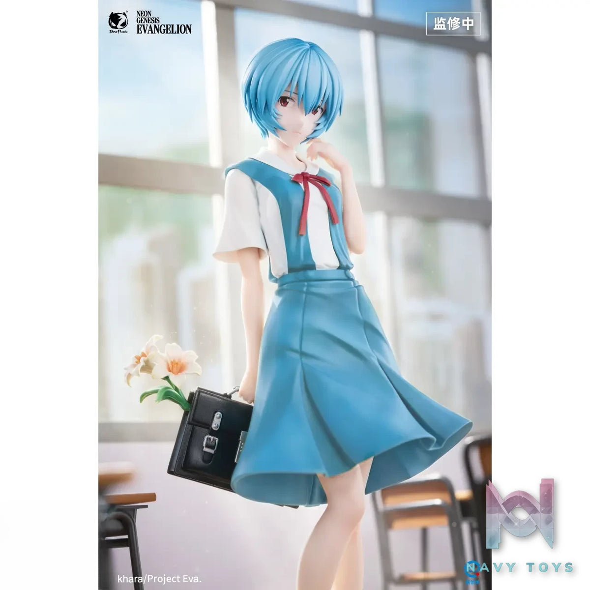 BearPanda – Neon Genesis Evangelion Rei Ayanami (TV Ver.) 1/6 Scale Figure (Licensed)