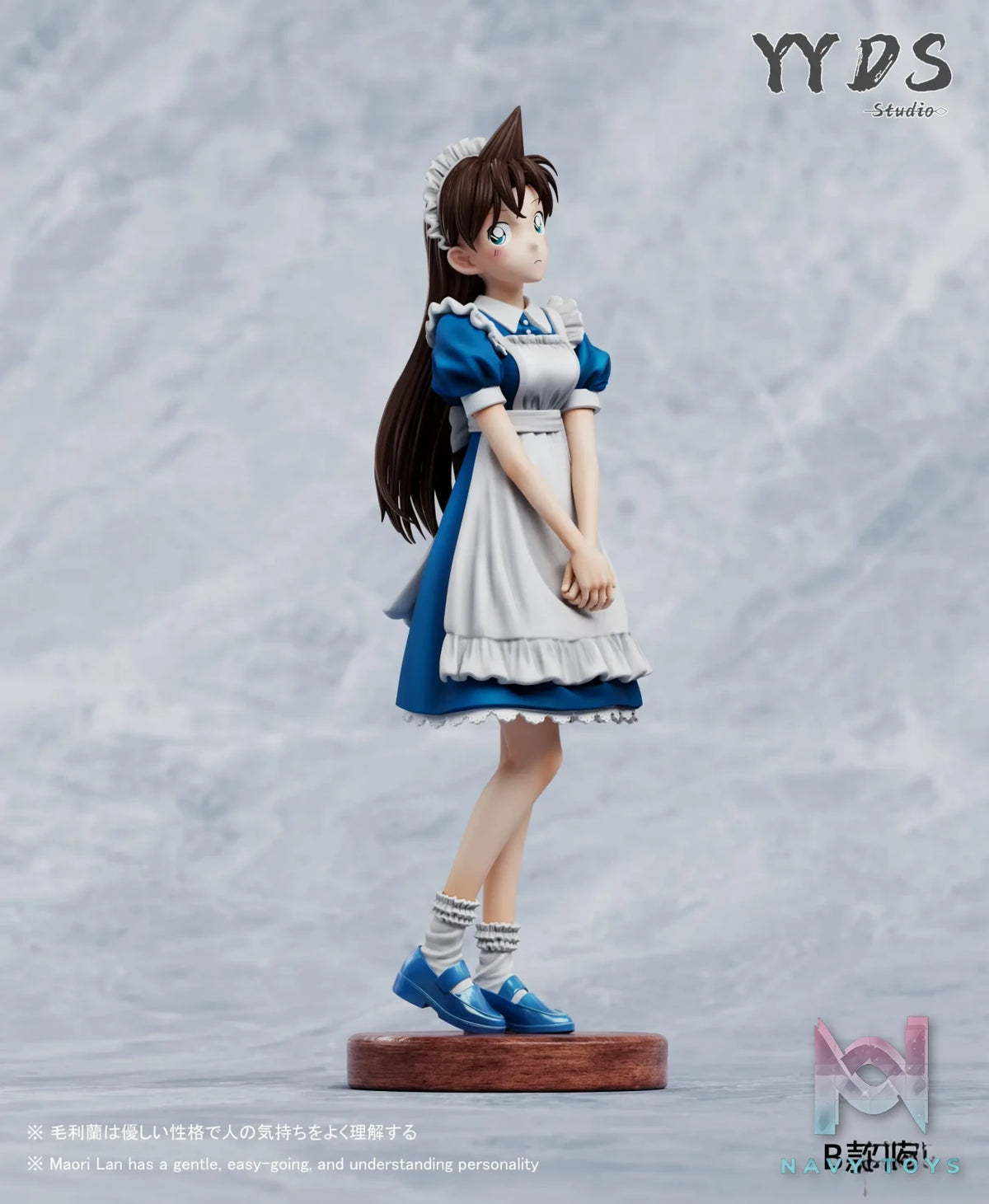 YYDS Studio – Detective Conan Maid Series Maid Mori Ran