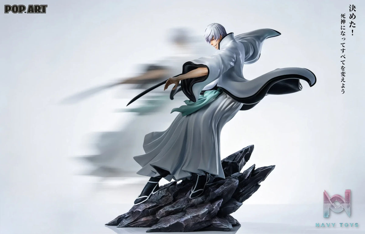 POP.ART Studio – Gin Ichimaru God Slaying Spear Battle of Karakura Town Bleach