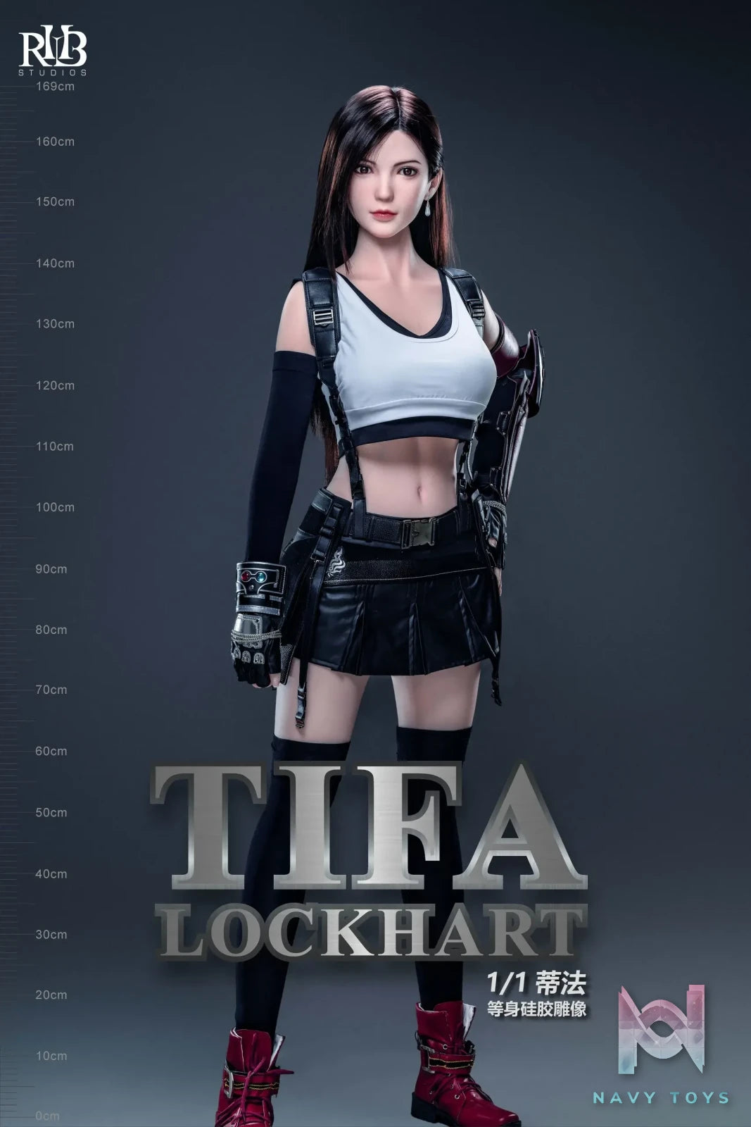 RHB Studio – Final Fantasy 1/1 Tifa