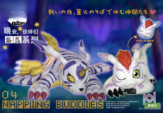 Take A Nap Studio – Gabumon X Gomamon Digimon