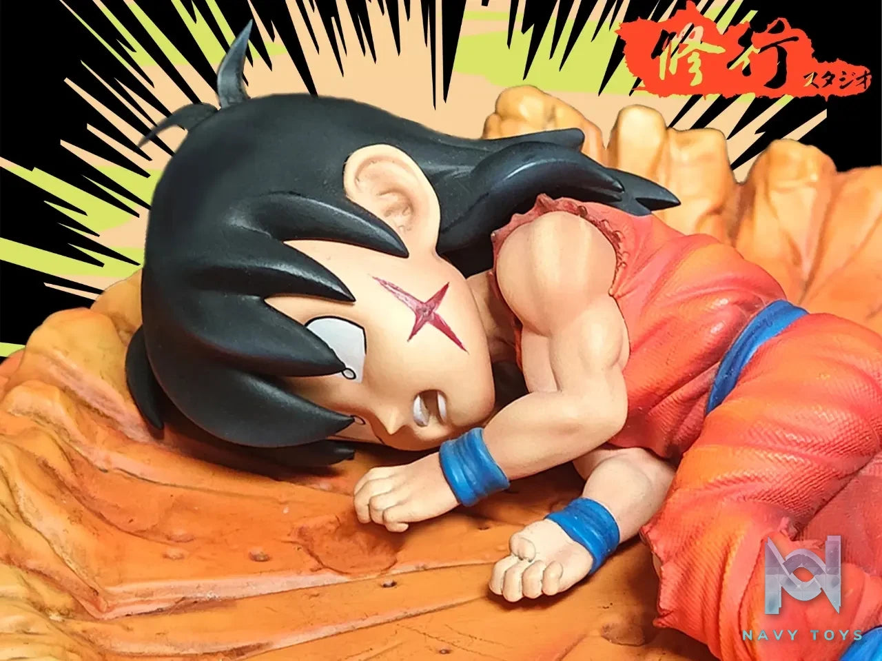 Xiu Xing Studio – Dragon Ball Yamcha