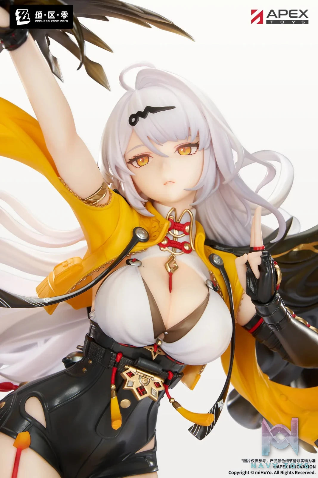 APEX-TOYS – Zenless Zone Zero Yixuan 1/7 Scale Figure (Licensed)