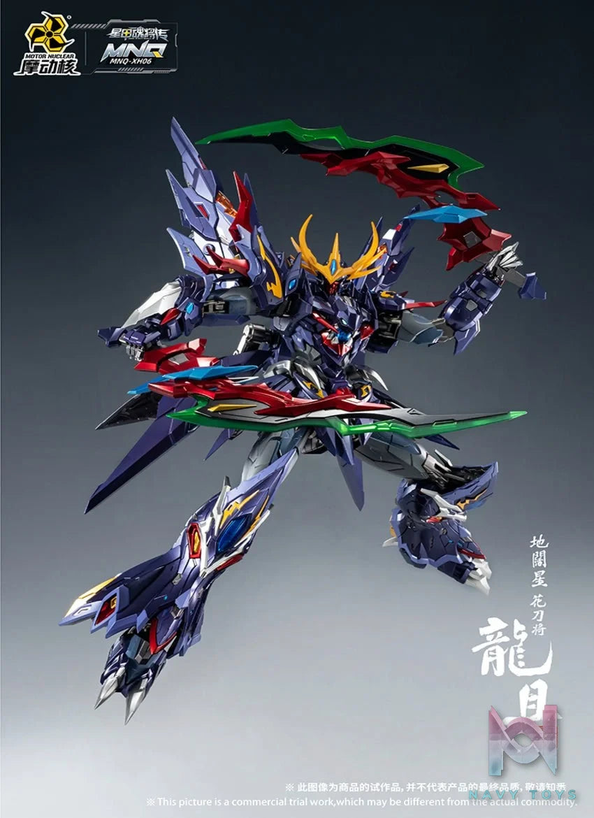 MNQ 06 - LONG QI - LONG THƯ - MOTOR NUCLEAR resin statue motor nuclear anime figure