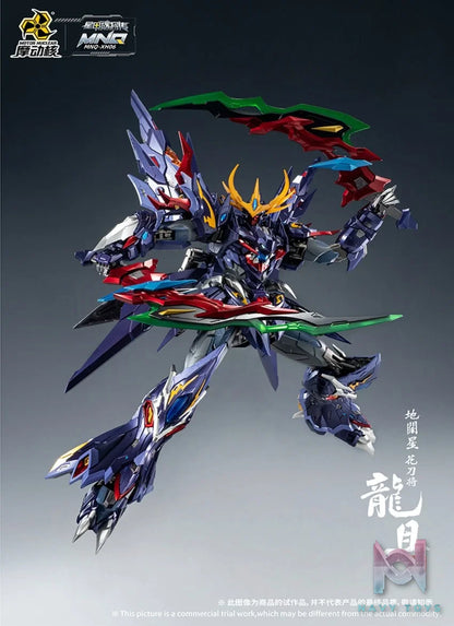 MNQ 06 - LONG QI - LONG THƯ - MOTOR NUCLEAR resin statue motor nuclear anime figure