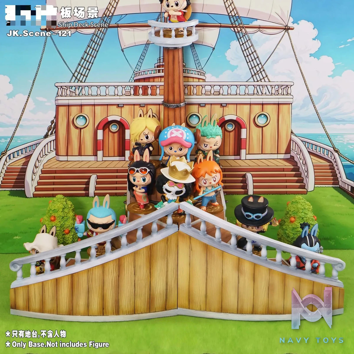JacksDo Studio – Thousand Sunny Ship Deck Scene One Piece