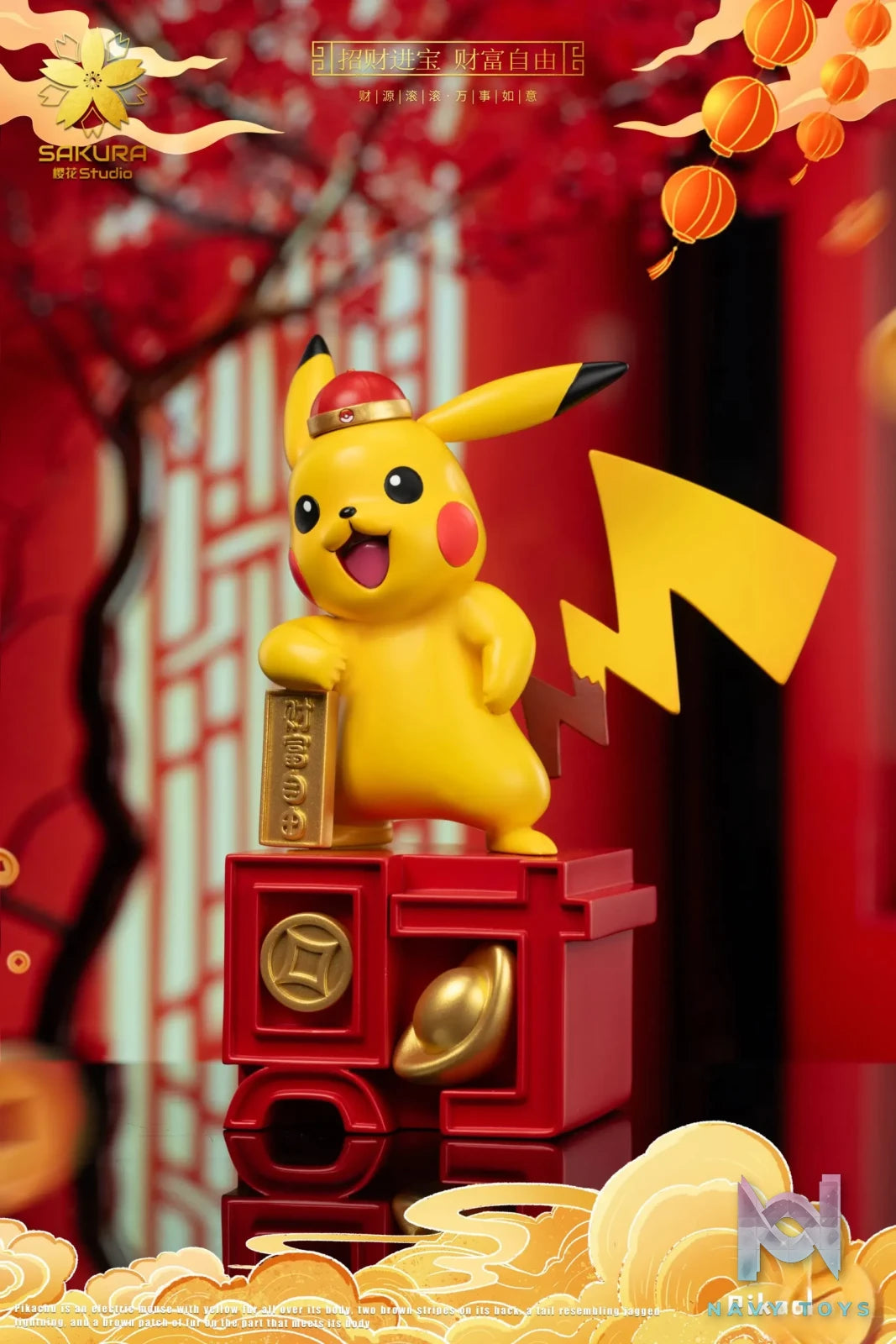 SAKURA Studio – Pokémon Lucky Pikachu