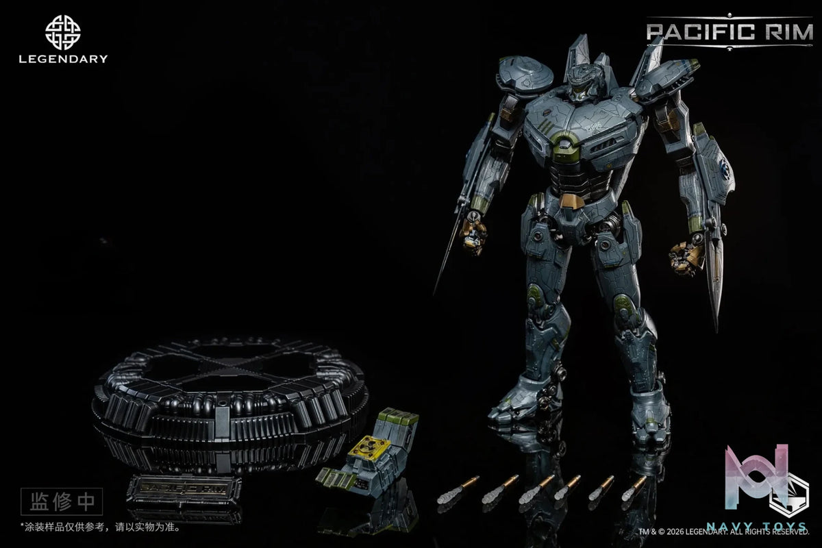 Heavy Mecha – Pacific Rim Striker Eureka Die-cast Collectible Figure HMC004 (Licensed)