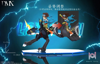 DMX Studio – Digimon Lighdramon & Motomiya Daisuke & V-mon & Fladramon
