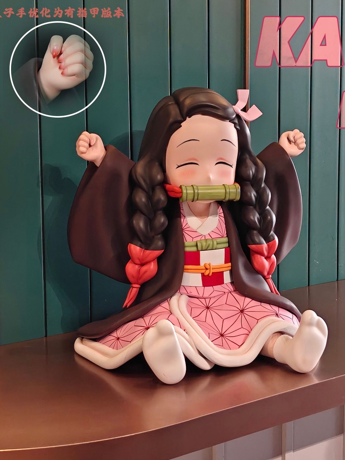 Nezuko - Kimetsu no Yaiba - PomPon Studio resin statue Pompon studio anime figure