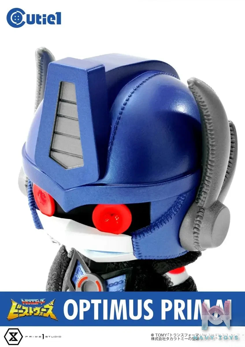 Prime 1 Studio – Cutie1 Transformers Optimus Prime X Megatron X Bumblebee (Licensed)