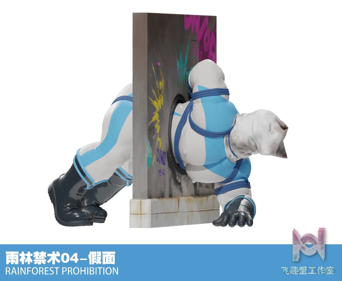Fei Qv She Studio – Rainforest Forbidden Techniques 04 – Mask (Licensed)