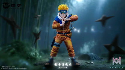 WEI MENG Studio – Naruto Uzumaki Naruto