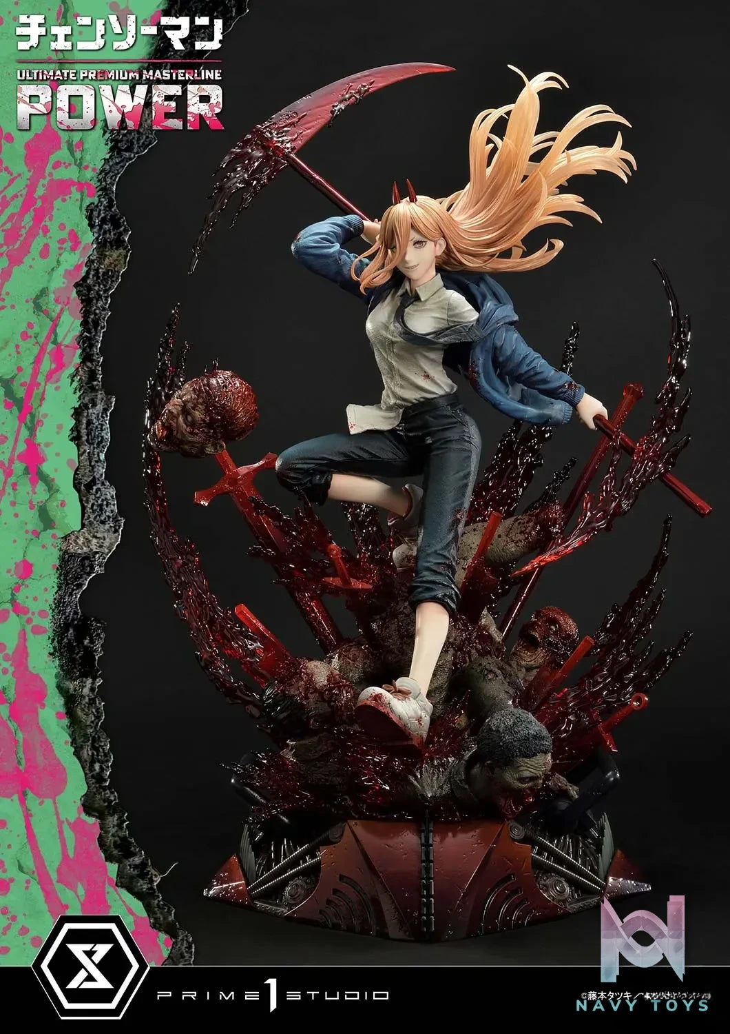 Prime 1 Studio – Ultimate Premium Masterline CHAINSAW MAN POWER UPMCSM-02 UPMCSM-02DX UPMCSM-02DXS (Licensed)