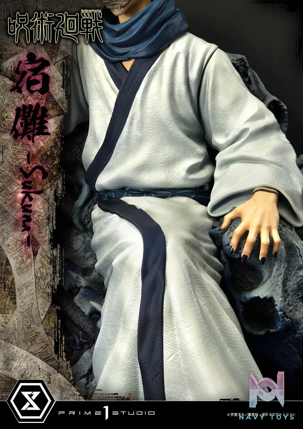 Prime 1 Studio – Concept Masterline Jujutsu Kaisen Sukuna CMJUK-02 CMJUK-02DX (Licensed)