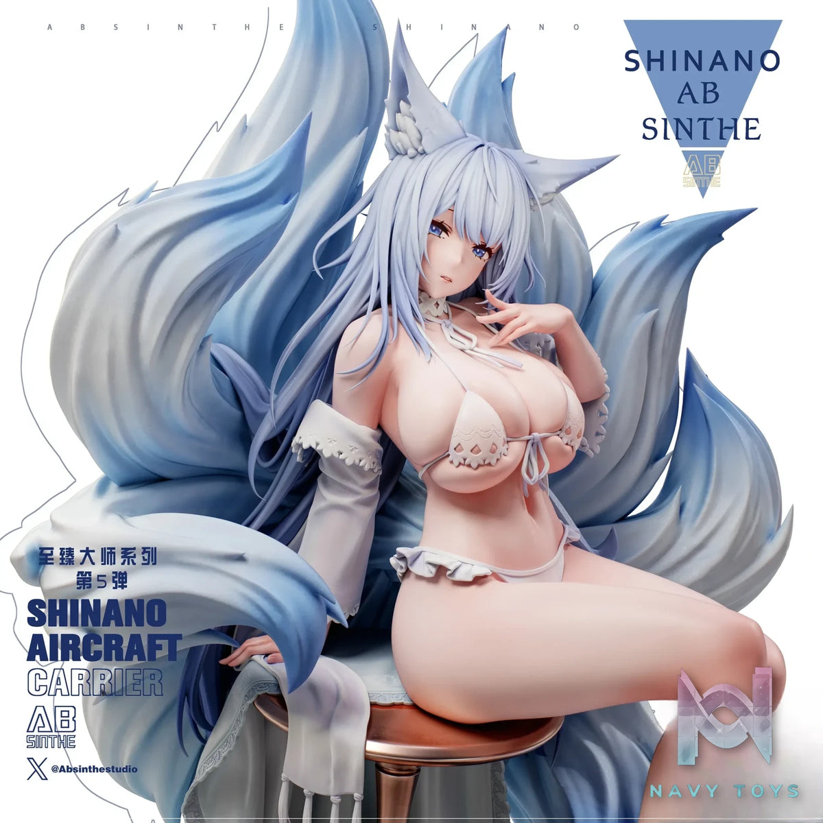 ABsinthe studio – Azur Lane Supreme Series #5 Shinano