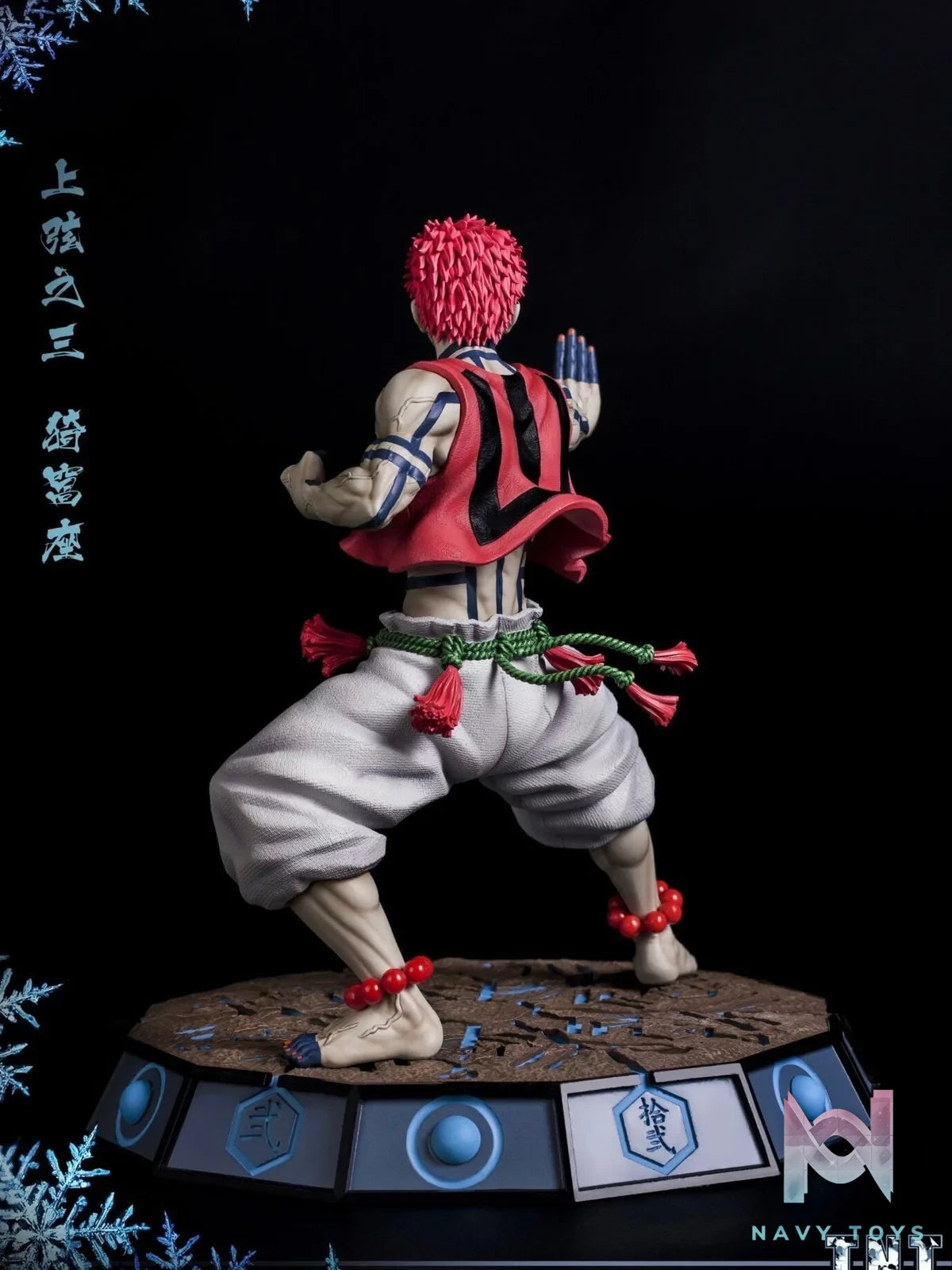 Akaza - Kimetsu no Yaiba - TNT Studio resin statue tnt studio anime figure
