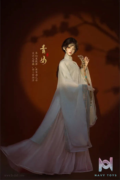 Loong Soul – Qing Winter Solstice BJD Doll Original (Licensed)