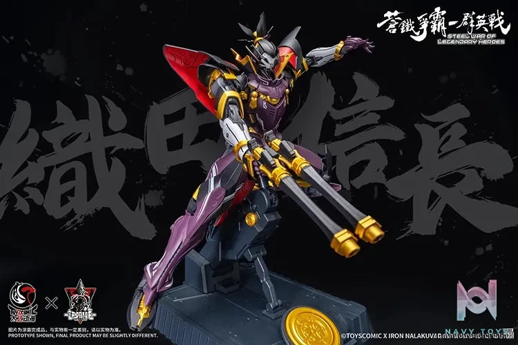 Taiyi Animation – Sixth Demon King Oda Nobunaga Poseable Model Kit (Licensed)
