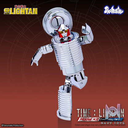 Shohoriku – Gold Lightan The Golden Warrior Time Lightan Model Kit SK0064B (Licensed)