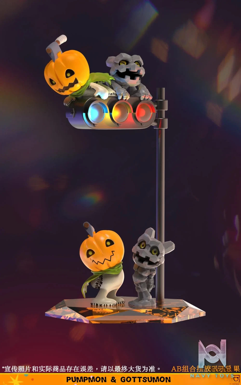 KOKO Studio – Digimon Pumpmon and Gottsumon