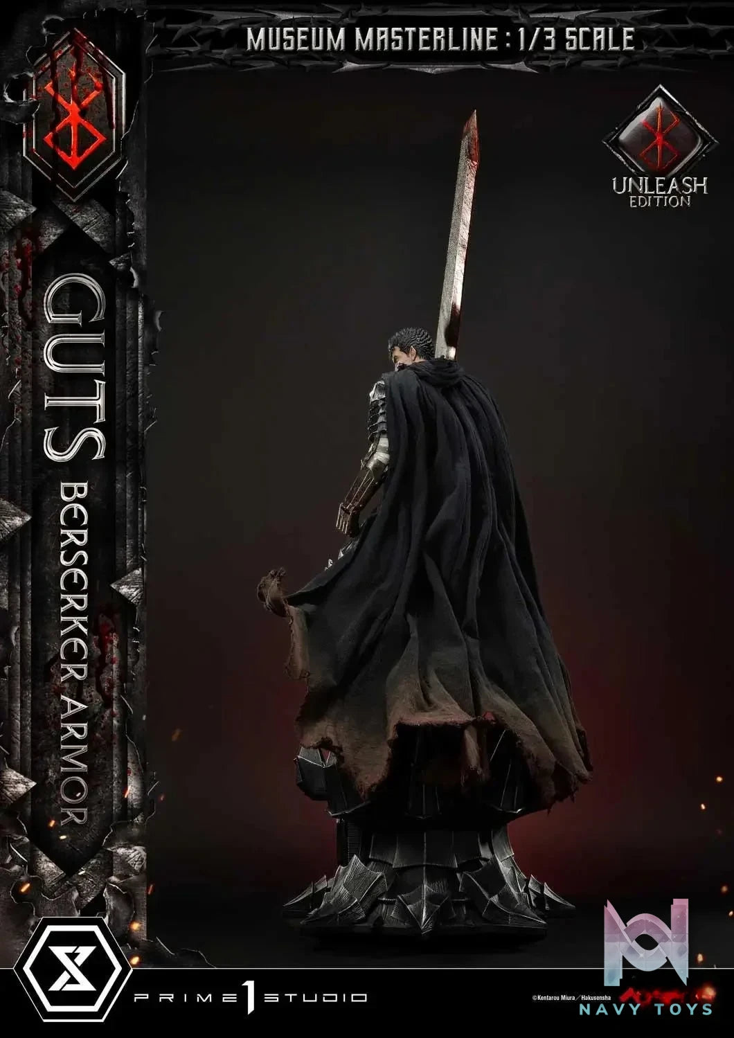 Armor Unleash Edition MMBR-02 MMBR-02DX MMBR-02DXS (Licensed) - Museum Masterline Berserk Guts Berserker - Prime 1 Studio resin statue Navy Toys anime figure