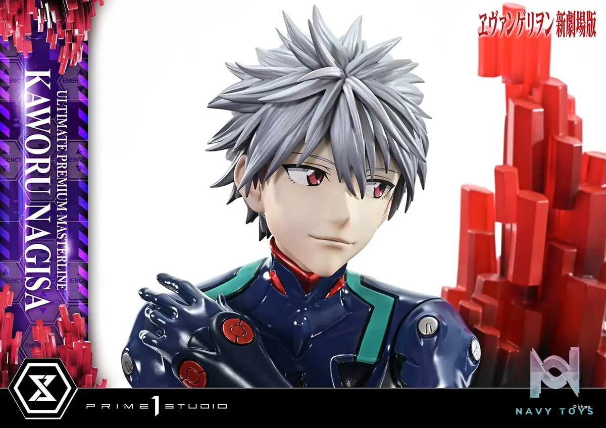 Prime 1 Studio – Evangelion Kaworu Nagisa UPMEVA-04 UPMEVA-04S (Licensed)