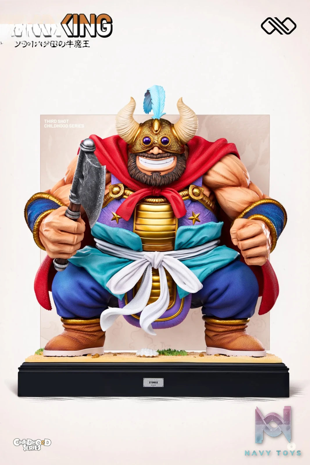 Infinite Studio – Dragon Ball Childhood Series #3 Ox-King & Chichi
