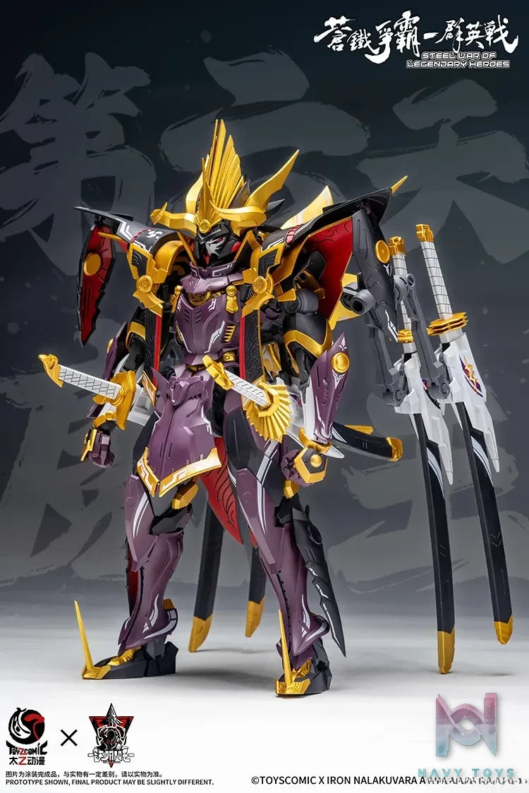 Taiyi Animation – Sixth Demon King Oda Nobunaga Poseable Model Kit (Licensed)
