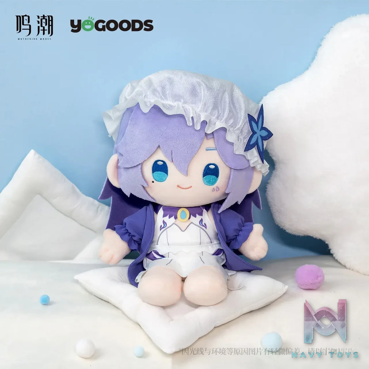 KURO GAMES – Wuthering Waves × Yogoods – Midsummer Night’s Melody Series Plush Doll (Licensed)