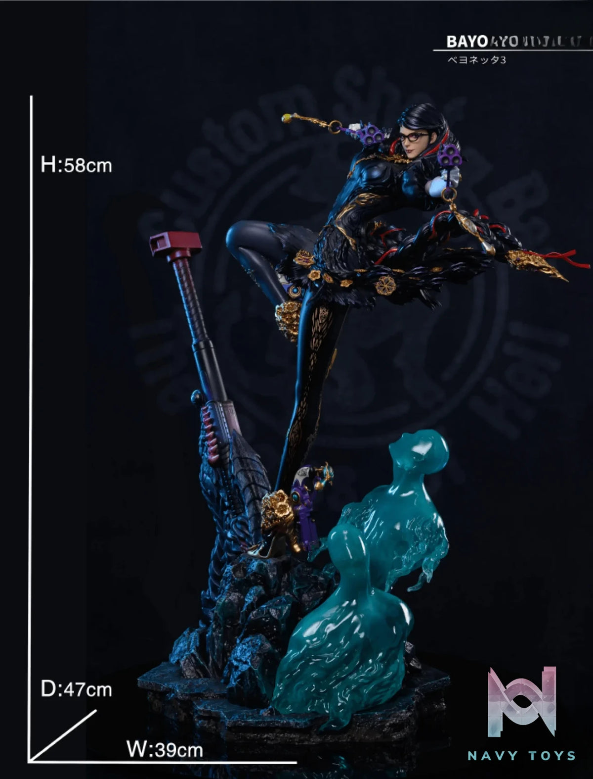 Acy Studio – Bayonetta