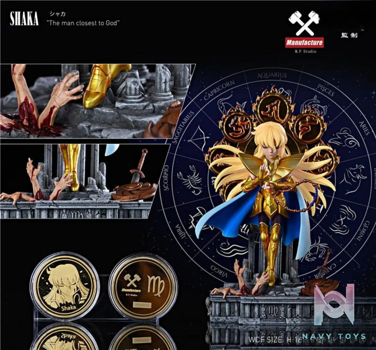 MF Studio X Model Kinetic Energy – Saint Seiya Shaka Virgo – Zodiac Series #1