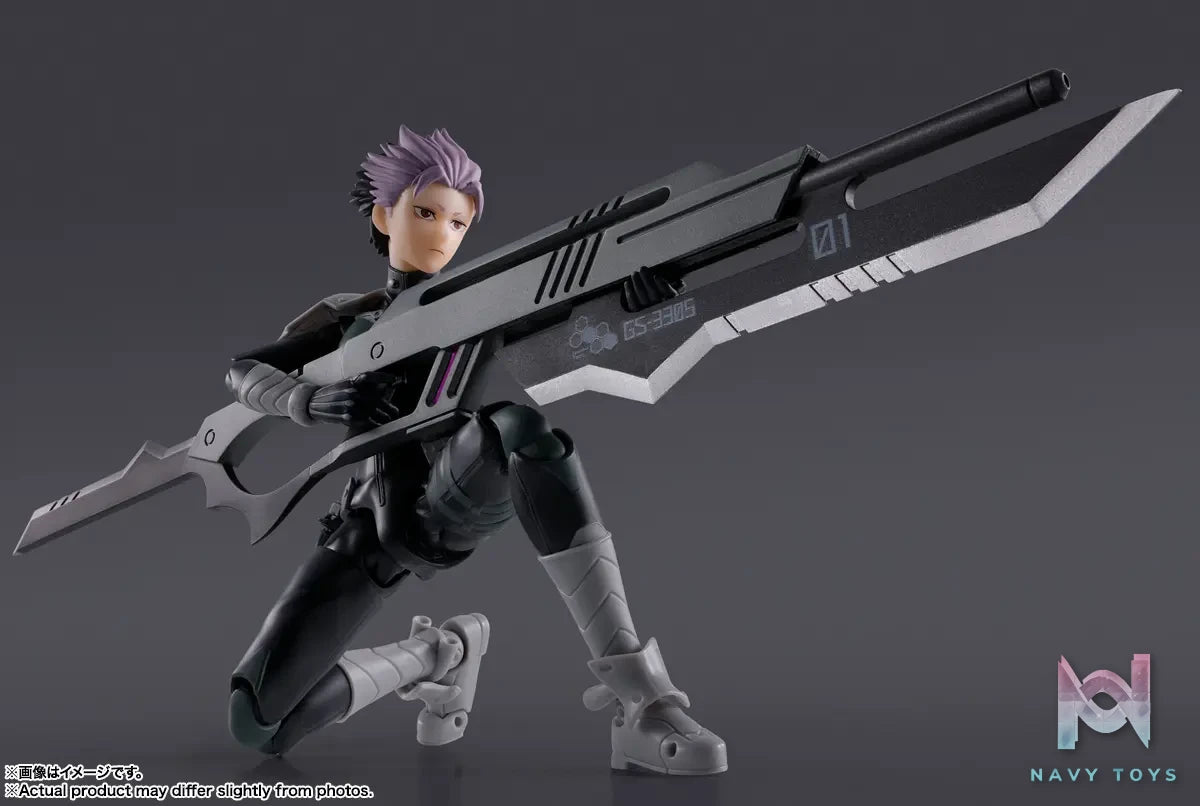 BANDAI SPIRITS – S.H.Figuarts Gen Narumi Kaiju No. 8 (Licensed)