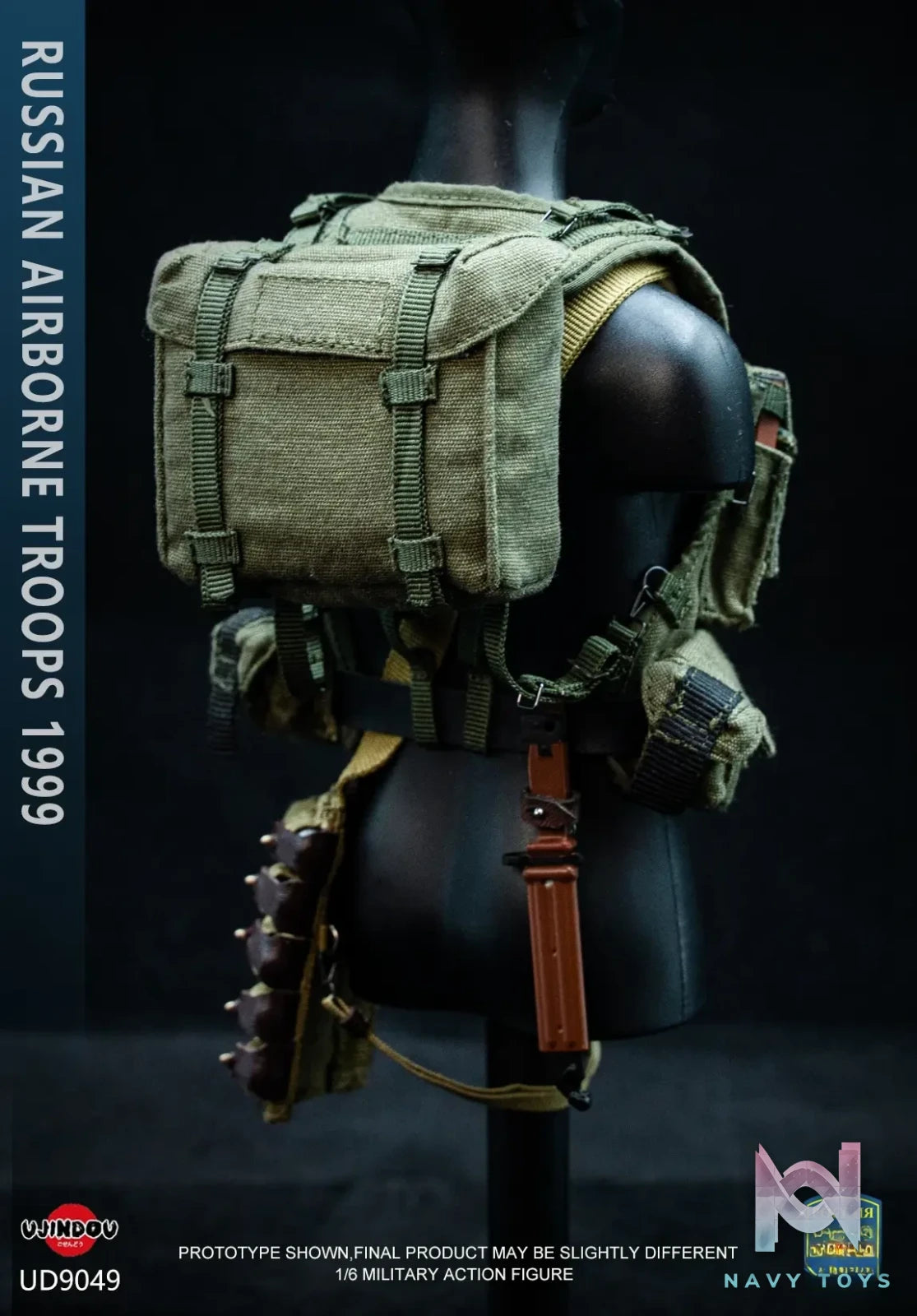 UJINDOU – 1/6 Russian Airborne Troops in Kosovo 1999 UD9049 (Licensed)