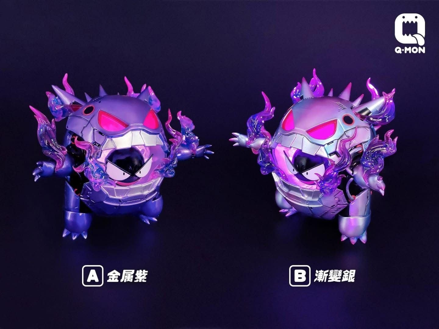 Gengar Amor - Pokemon - Q - Mon Studio resin statue Q - Mon Studio anime figure