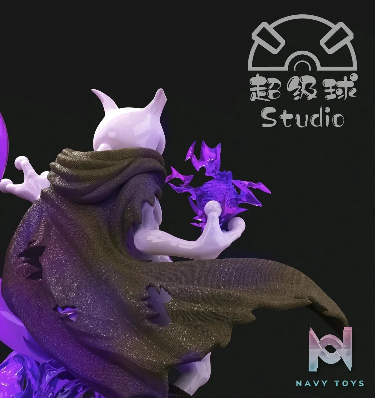 Chao Ji Qiu Studio - Pokémon 1/20 Scale Pokédex Series Cloaked Mewtwo resin statue Navy Toys anime figure