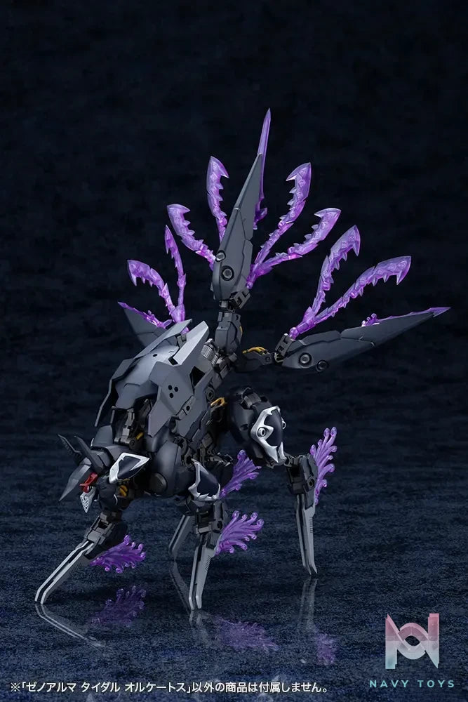 Kotobukiya – Arcanadea XenoAlma Tidal Orketos Plastic Model (Licensed)