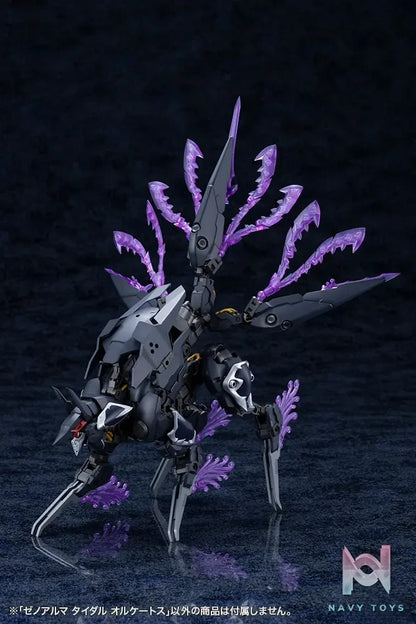 Kotobukiya – Arcanadea XenoAlma Tidal Orketos Plastic Model (Licensed)