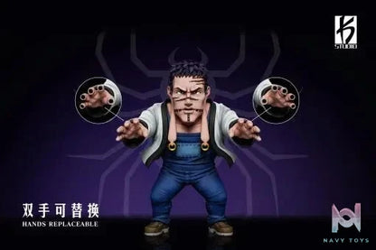 Phantom Troupe Franklin Bordeau - Hunter X Hunter - KS Studio resin statue DKKS studio anime figure