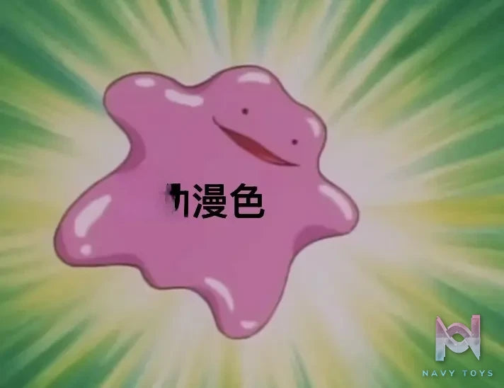 DM Studio – Ditto Pokémon