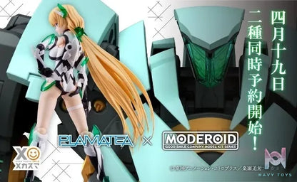 GSC – Expelled From Paradise PLAMATEA Angela Balzac (Licensed)